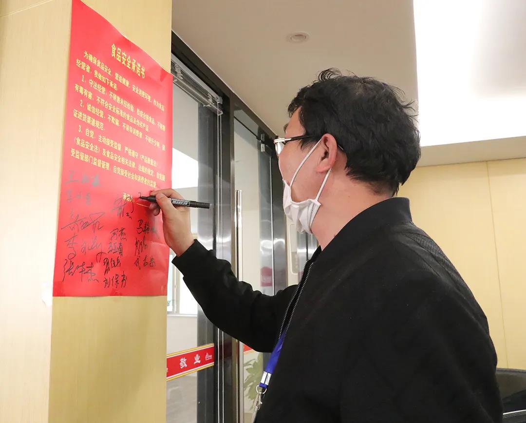 1588124513500071642.jpg 微信图片_20200429094743.jpg