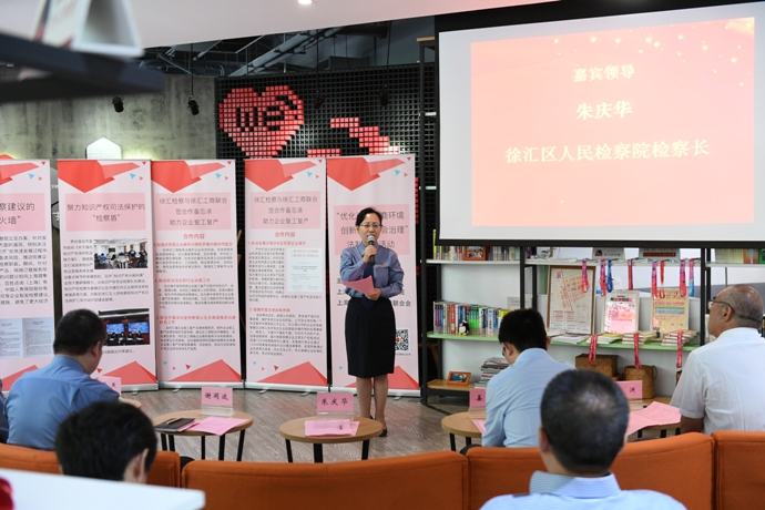 1592185448078079230.jpg W020200612580533311240.jpg