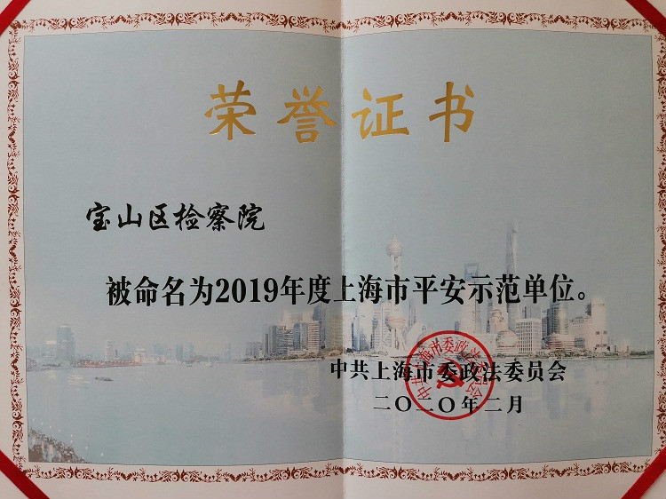 20200612095936918001.jpg