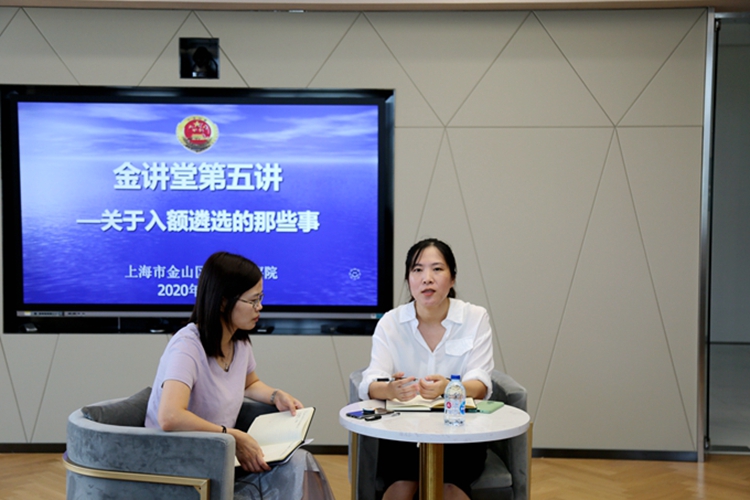 C:UsersAdministratorDesktop\u6211院金英青才班举办“青才班第五讲”活动 (3).jpg