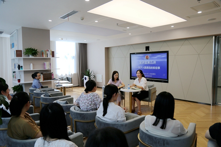 C:UsersAdministratorDesktop\u6211院金英青才班举办“青才班第五讲”活动 (2).jpg