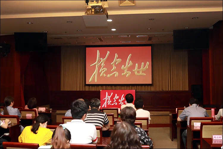 C:UsersDellDesktop\u5fae信图片_20201028103708.jpg