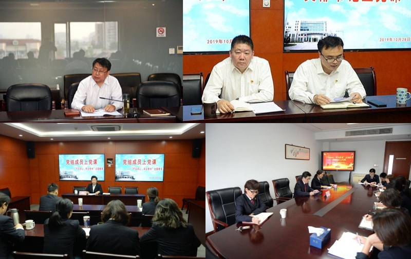 W020191031409594784838 (1).jpg