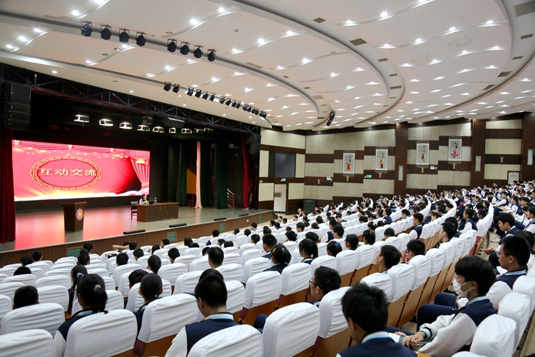 1605416432687048960.jpg C:UsersAdministratorDesktop\u672a检宣传\u6cd5治副校长\u91d1山中学法治课DG3A9256.jpg