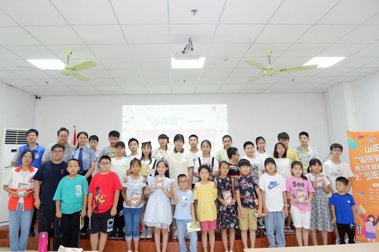 1605416651250088679.jpg C:UsersAdministratorDesktop\u672a检宣传\u6cd5治副校长\u672a成年人暑期社区普法\u672a成年人社区暑期普法2.jpg