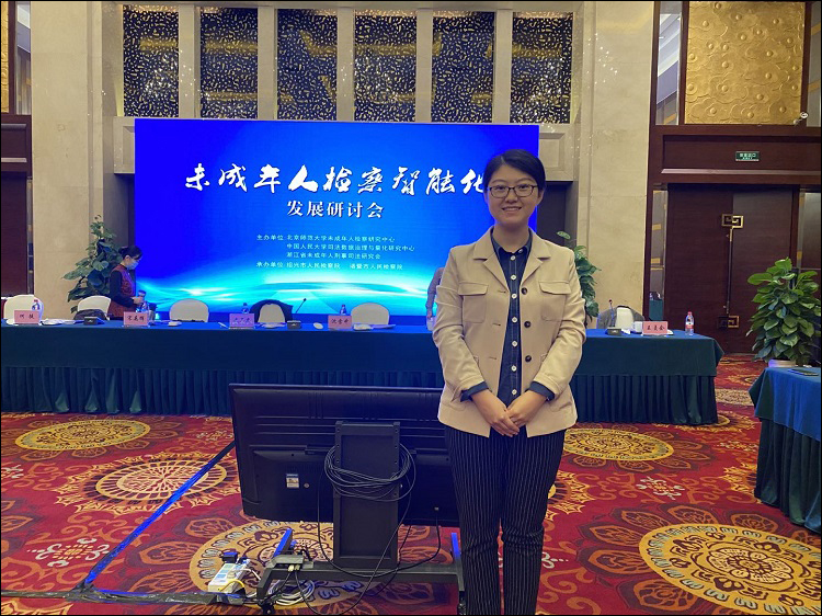 C:UsersDellDesktop\u65b0建文件夹？0112310353858335476.jpg