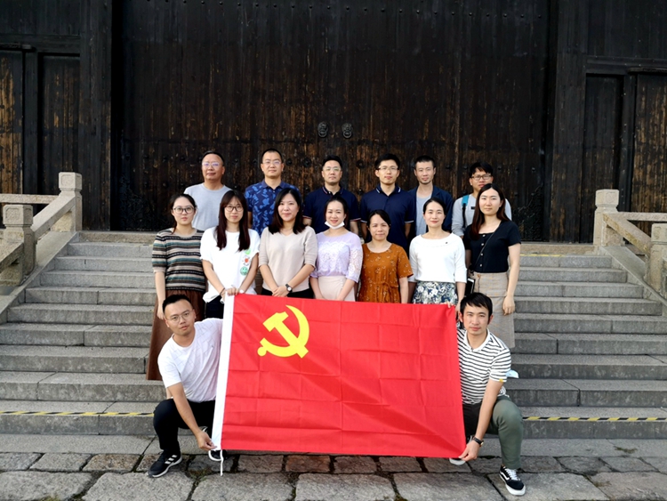 1607909797015099387.jpg C:UsersAdministratorDesktop\u56db史教育