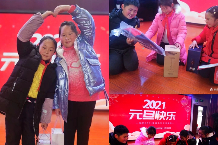 C:UsersAdministratorDesktop\u9662团总支联合未检办案组开展“点亮心愿 检爱同行”活动.jpg