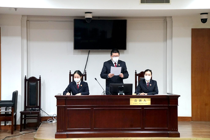 C:UsersAdministratorDesktop\u6211院办理的首例刑事附带民事公益诉讼案开庭.png