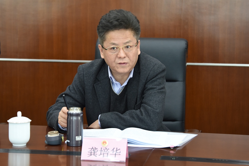 龚检.jpg