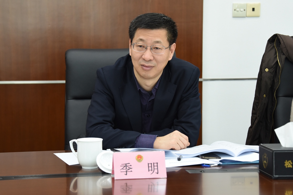 季明.jpg