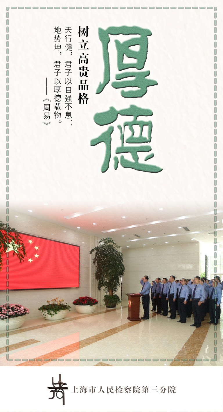 1612668570437028868.jpg 微信图片_20210204165100.jpg