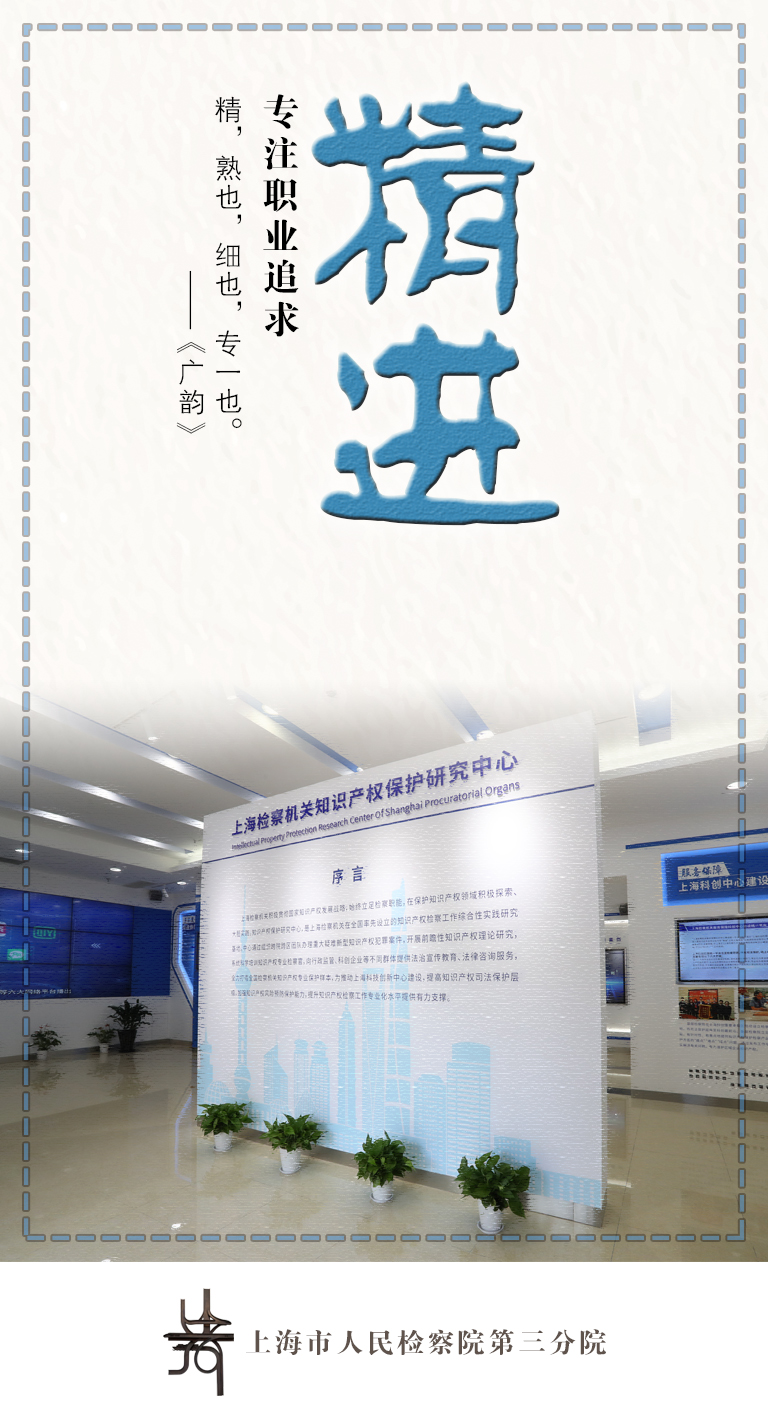 1612668596843062906.jpg 微信图片_20210204165054.jpg