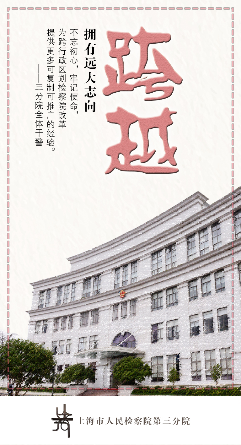 1612668608671014467.jpg 微信图片_20210204165105.jpg
