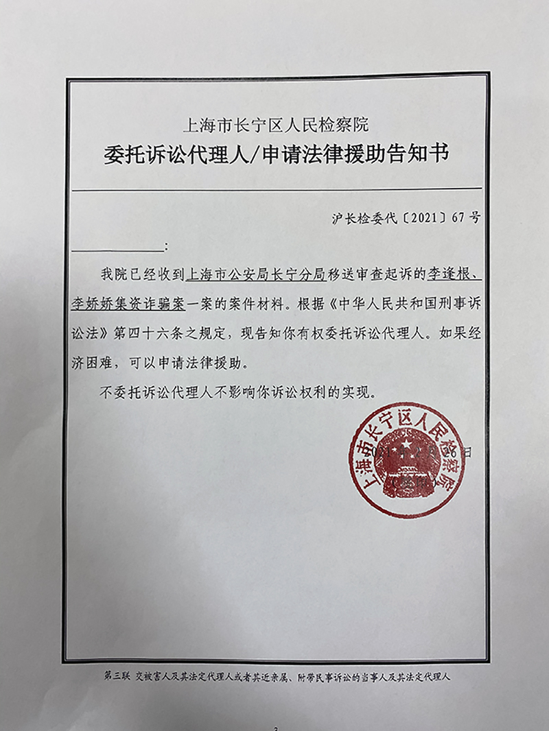 C:UsersDellDesktop\u5fae信图片_20210226153245.jpg