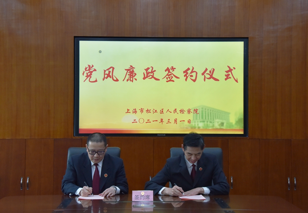 苏.jpg
