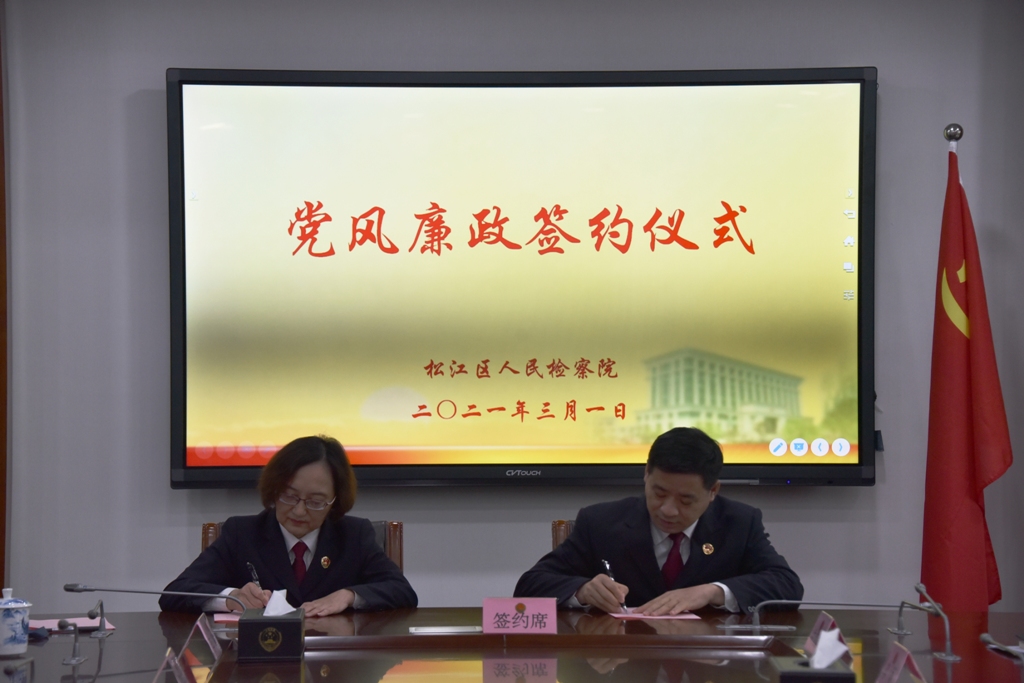 赵 六部.jpg