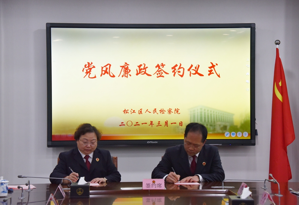 刘 四部.jpg