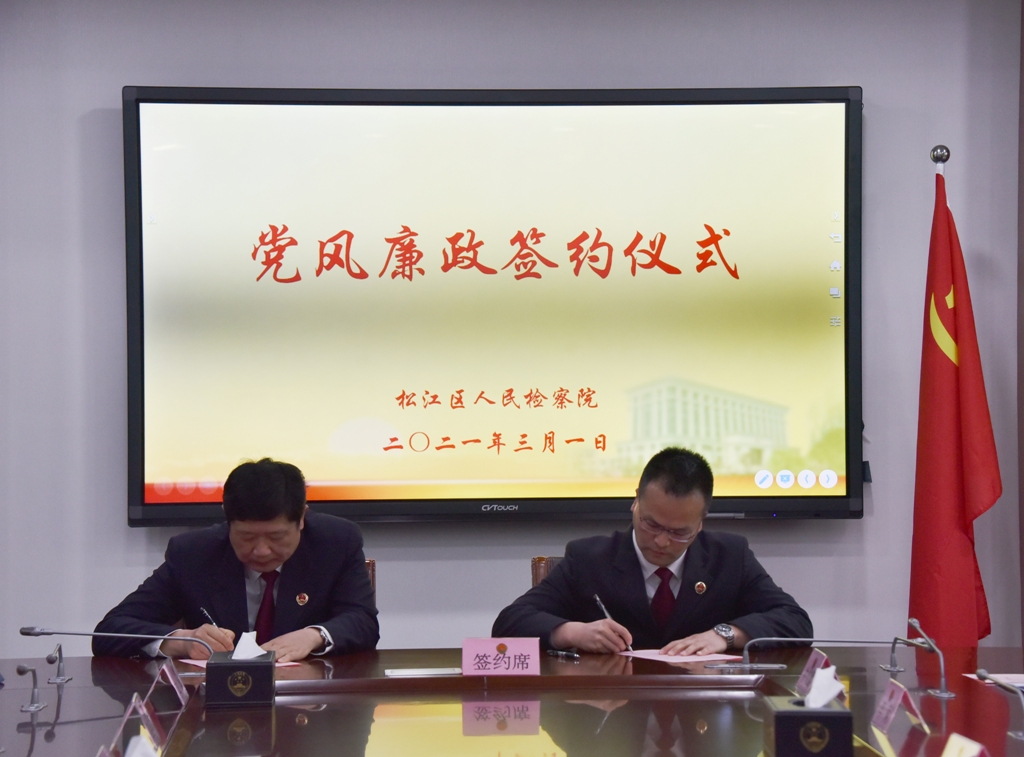 陆 冯.jpg