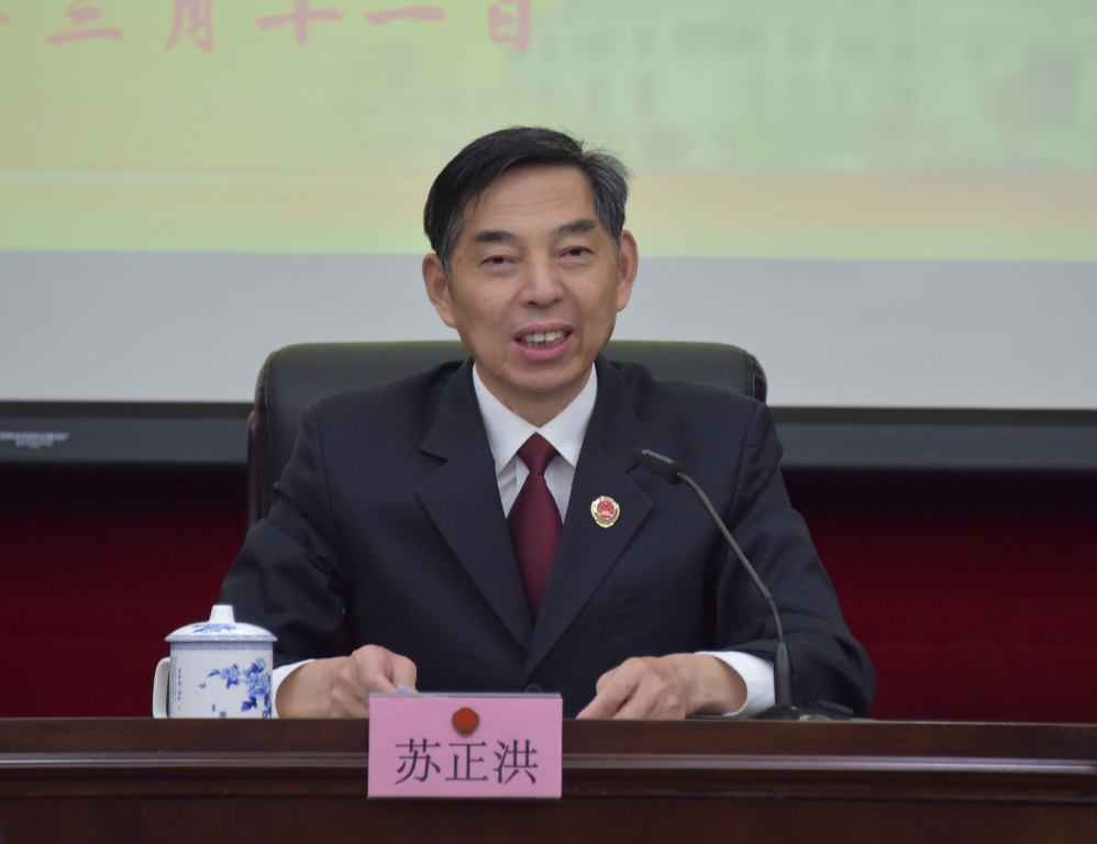 苏.jpg