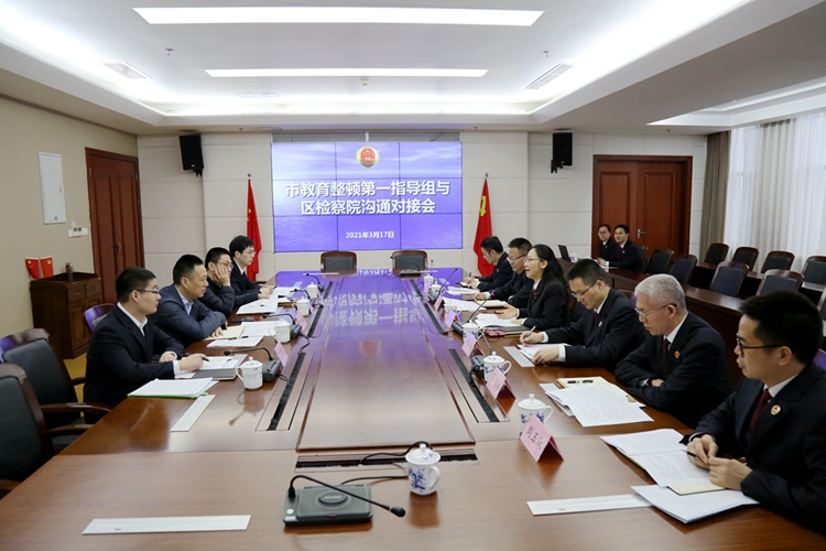 1616378224695054017.jpg 1_副本.jpg