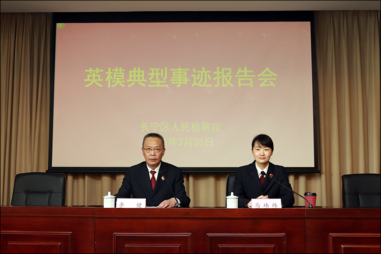 微信图片_20210331091159.jpg