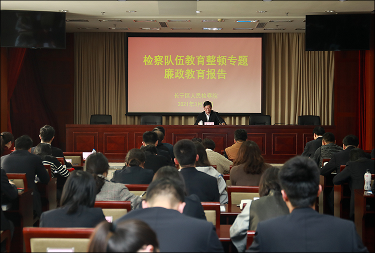 微信图片_20210408092826.jpg