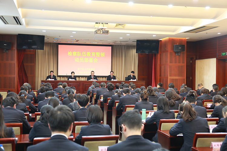 微信图片_20210317150350.jpg