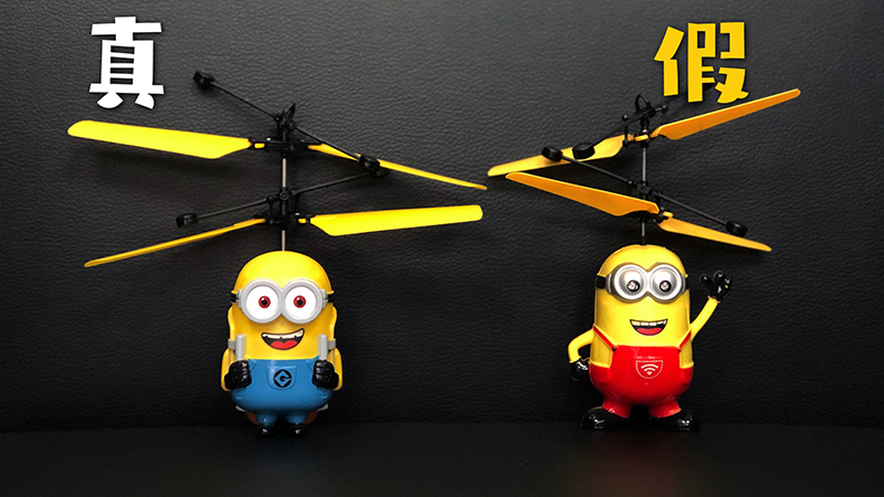 1619144601329097948.jpg 小黄人.jpg