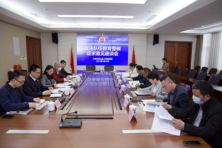 1619427625171037953.jpg 有度20210425151545.jpg