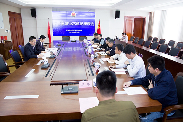 1620292935157042544.jpg 有度20210506170053.jpg