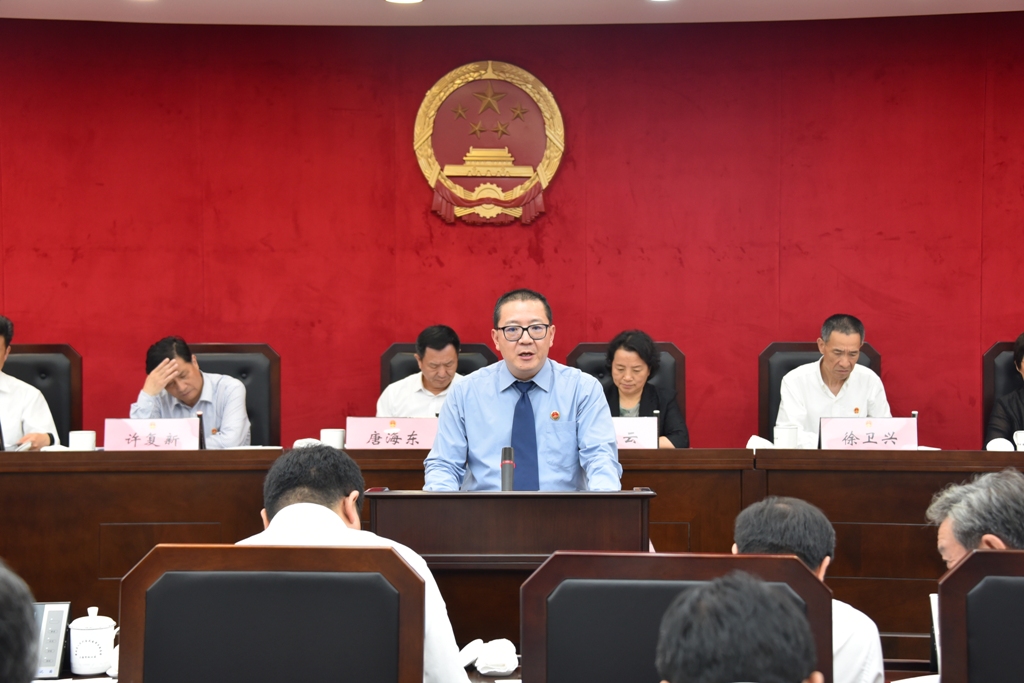 倪检报告 - 封面.jpg