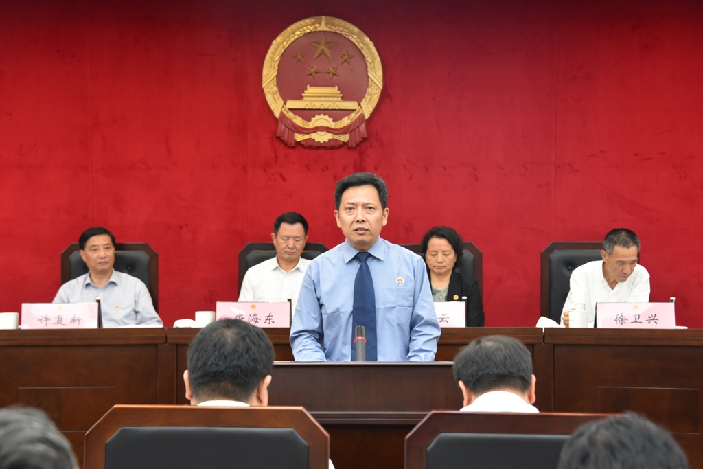 杨检发言 - 封面.jpg