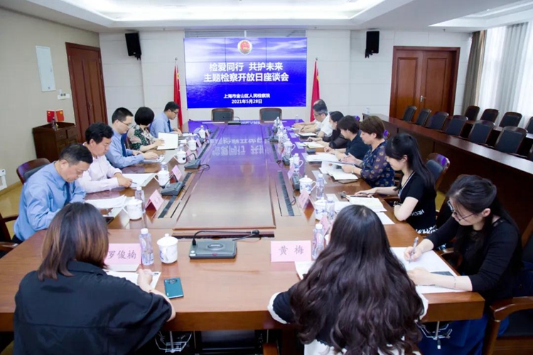 1622450936016069787.jpg 微信图片_20210531160659.jpg