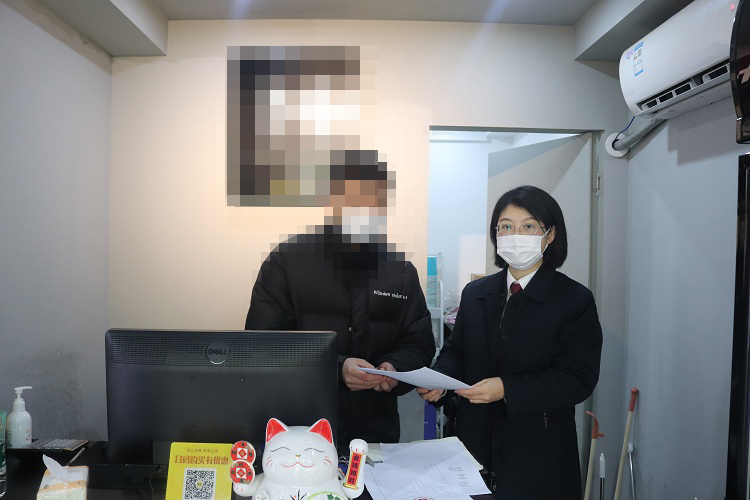 送达2.jpg
