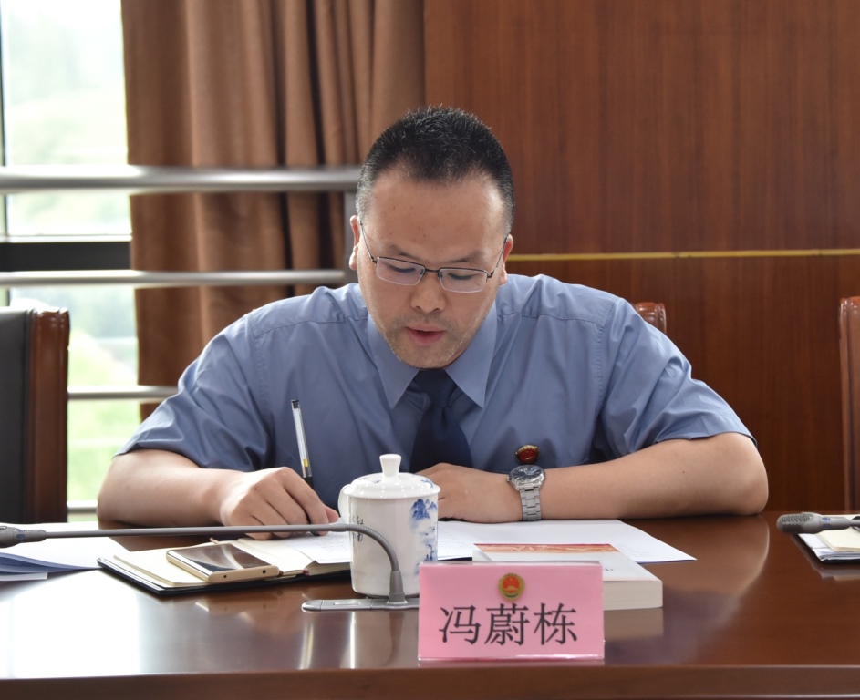冯.jpg
