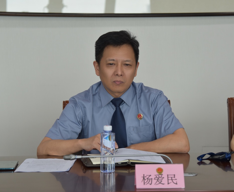 杨.jpg