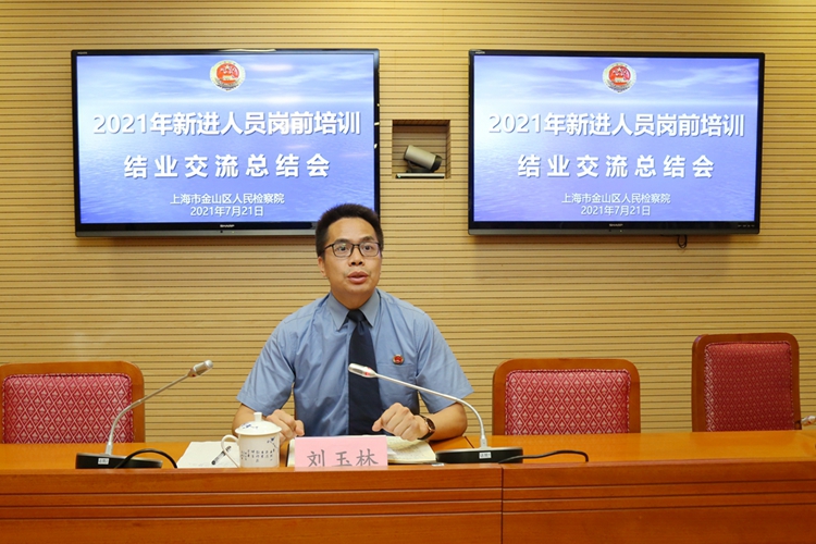 1627465293043082511.jpg 2.jpg