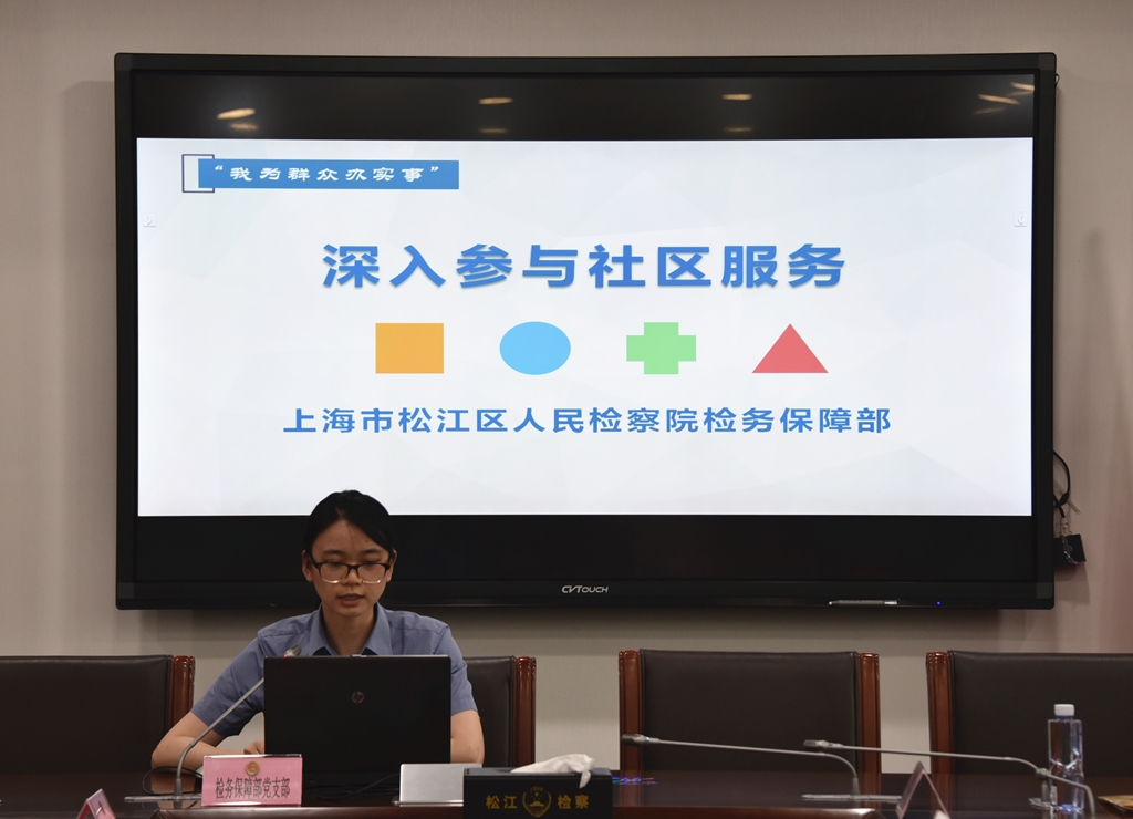 保障.jpg
