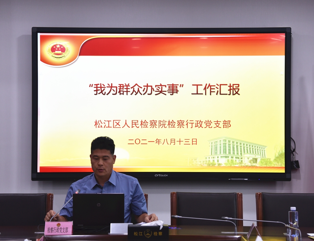 行政.jpg