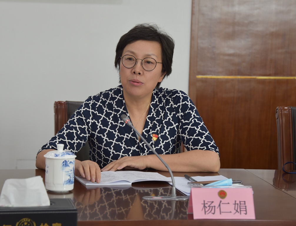 杨.jpg