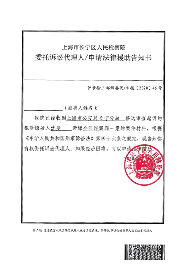 微信截图_20211012095557副本.png