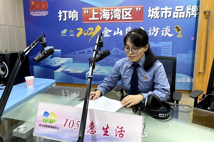 1634519628283023486.jpg 有度20211015135553.jpg