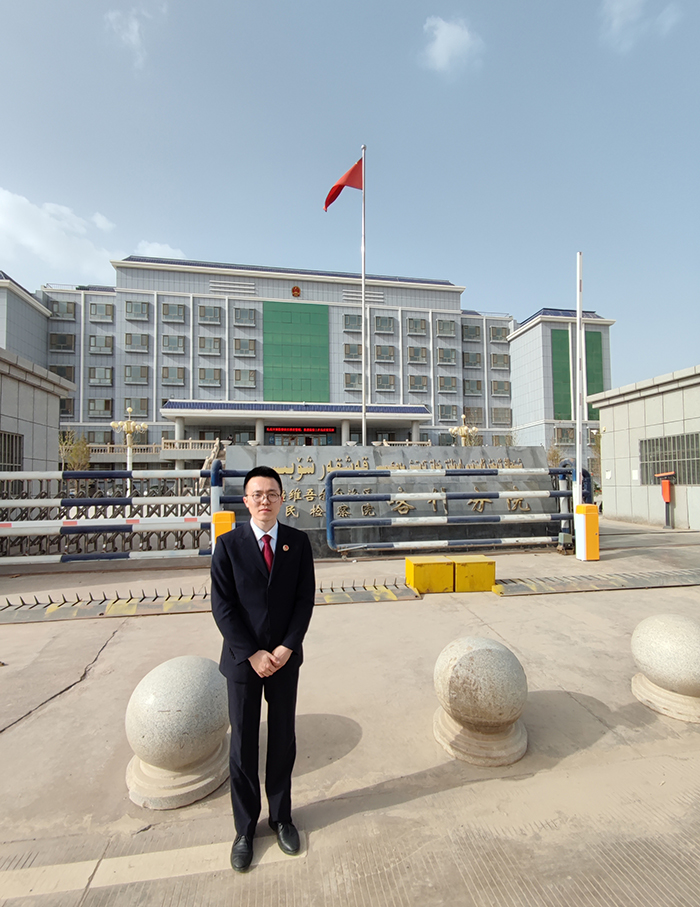 微信图片_20211109144546.jpg