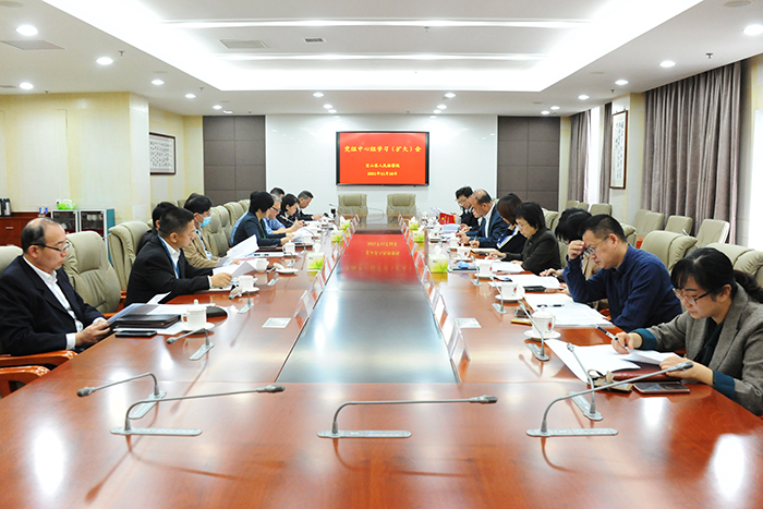 微信图片_20211117104431.jpg