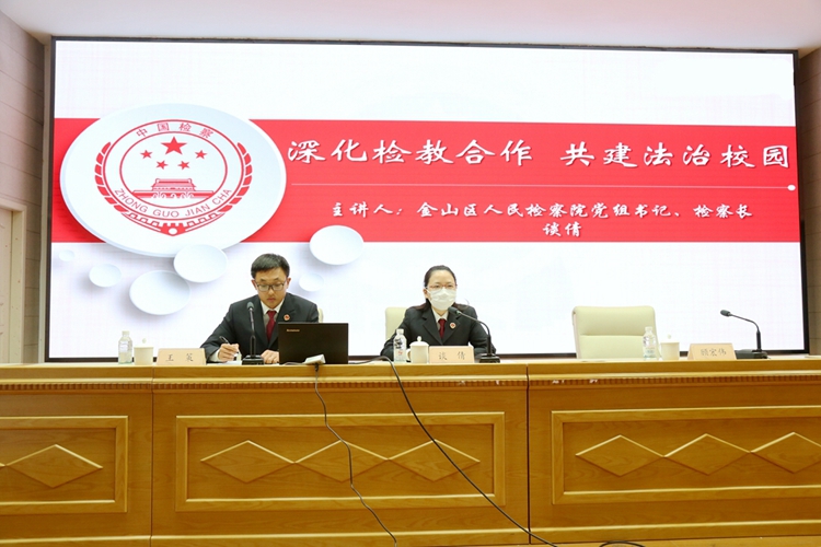 1637832111410043790.jpg 2.jpg