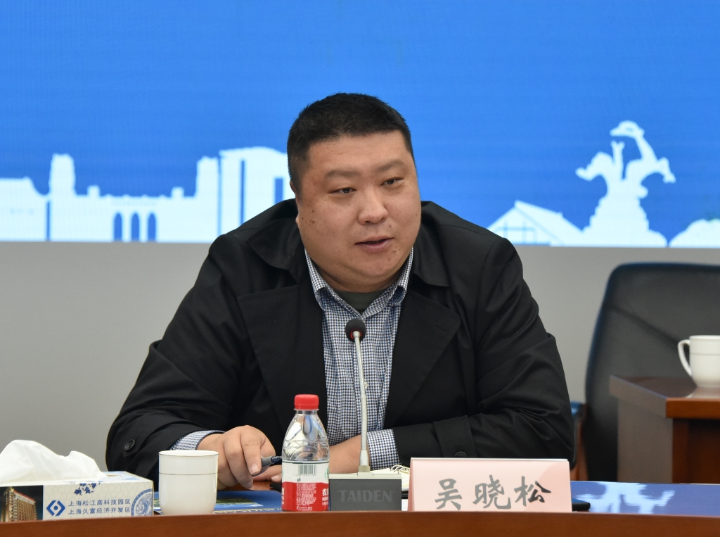 吴晓松.jpg