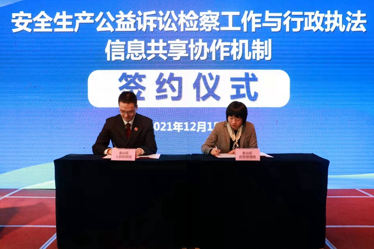 1639963176270067188.jpg 2.jpg