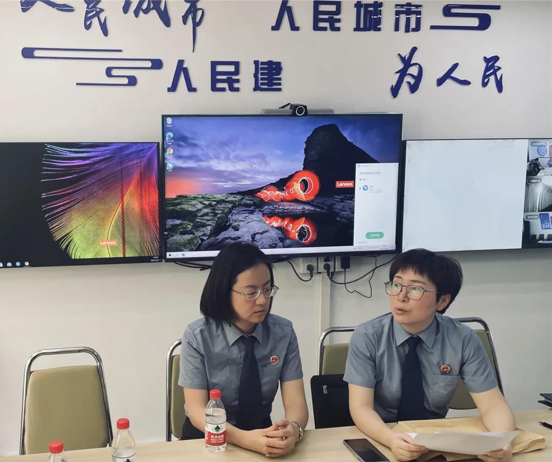 八部.jpg