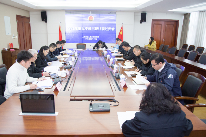 1641368611608002584.jpg 有度20211231171707.jpg